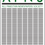 All_Pakistan_Newspapers_Society_logo