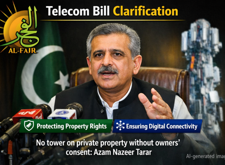 alt="Azam Nazeer Tarar addressing media after telecom bill meeting"