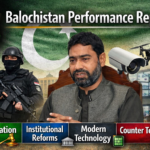 “Balochistan Home Department showcasing security, technology, and institutional reforms under Sarfaraz Bugti’s leadership.”