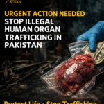 "FIA raid in Islamabad uncovers illegal human placenta processing plant linked to international trafficking network."