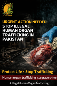 "FIA raid in Islamabad uncovers illegal human placenta processing plant linked to international trafficking network."