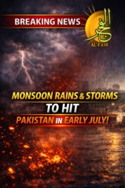 alt="Heavy rainfall in Lahore streets during July monsoon"