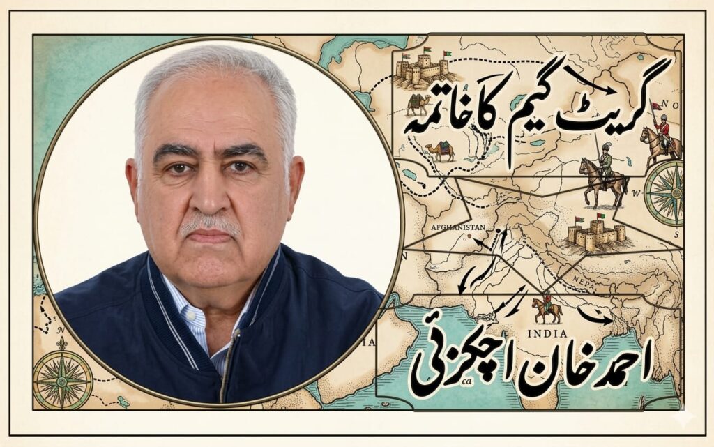 "Nader Shah downfall and bloody palace conspiracies #NaderShah #PersianHistory"