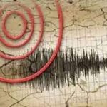 "No damage reported after earthquake tremors in Balochistan"