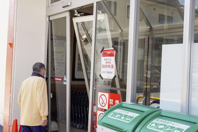 : "Collapsed walls and damaged buildings after 7.2 magnitude earthquake in northern Japan"
