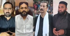 Police officers escort suspects linked to Awami Action Committee financial network crackdown