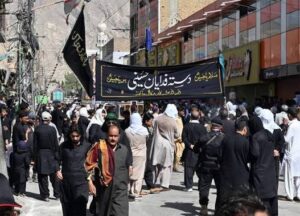 "Quetta 9th Muharram Shabeeh Zuljanah procession at Imam Bargah Nasir-ul-Aza"