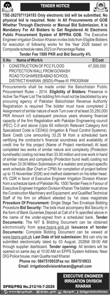 DGPR QUETTA ADVERTISEMENTS TENDER NOTICE