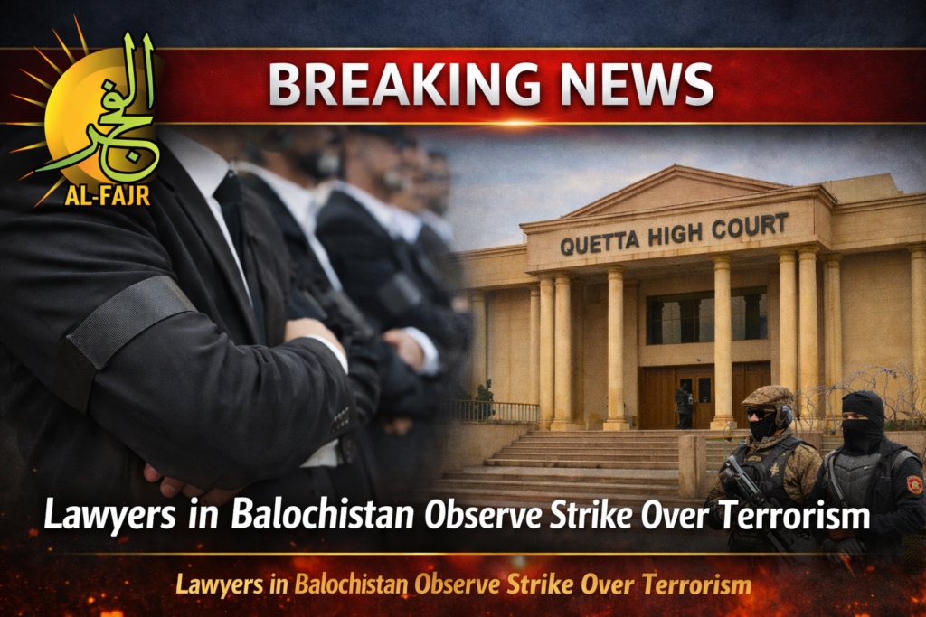 alt="Lawyers in Quetta wearing black armbands during strike"