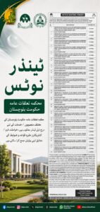 Advertisement DGPR Quetta TENDER NOTICE