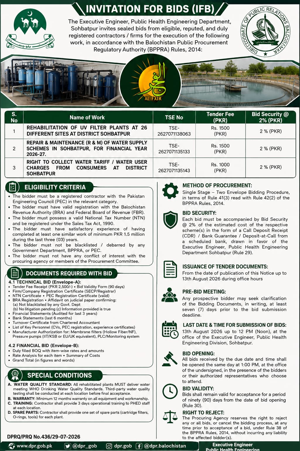 DGPR ADVERTISEMENTS