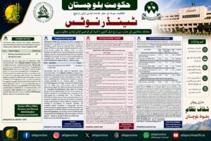DGPR ADVERTISEMENTS GOVT OF BALOCHISTAN TENDER NOTICES