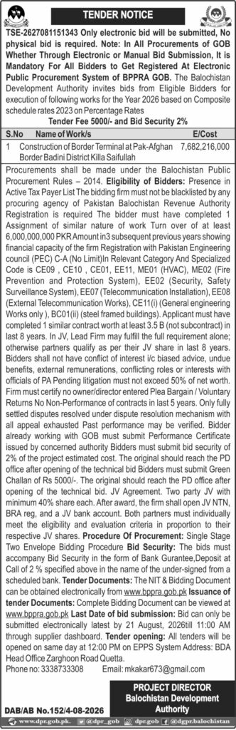 DGPR ADVERTISEMENTS TENDER NOYICE
