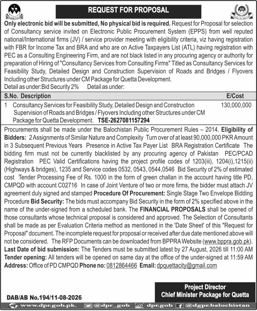 Advertisements GOVT of Balochistan DGPR Quetta notice inviting tender