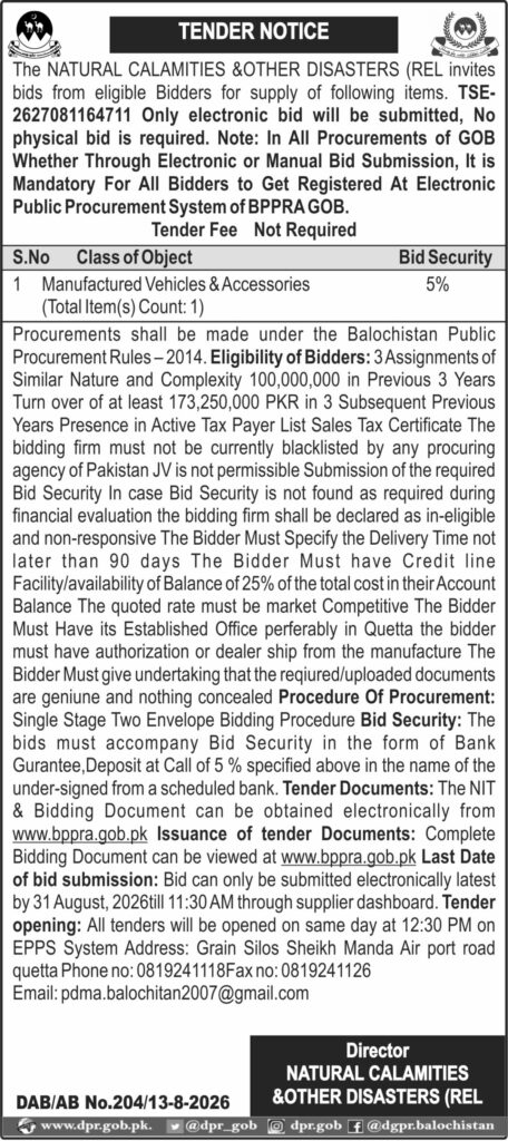 advertisements GOVT OF BALUCHISTAN TENDER NOTICE DGPR QUETTA