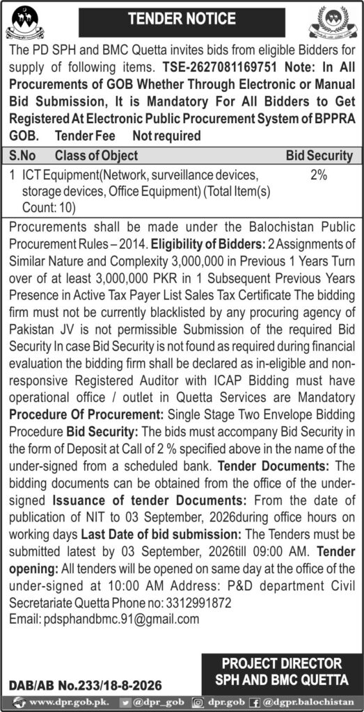 Tender notice issued by PD SPH and BMC Quetta for procurement of ICT equipment, including network, surveillance, storage and office equipment, with bid submission deadline of September 3, 2026.
