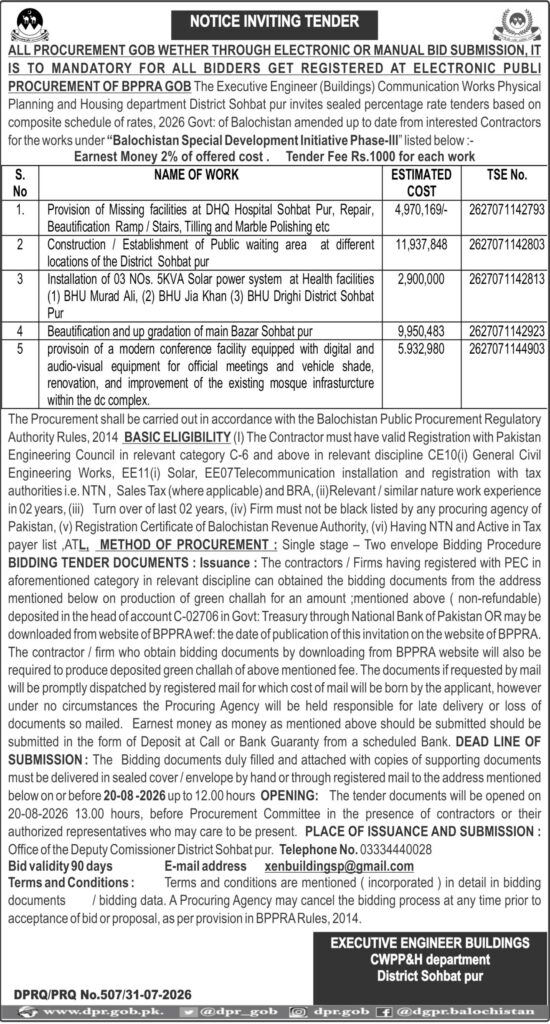 DGPR ADVERTISEMENT TENDER NOTICES QUETTA BALOCHISTAN