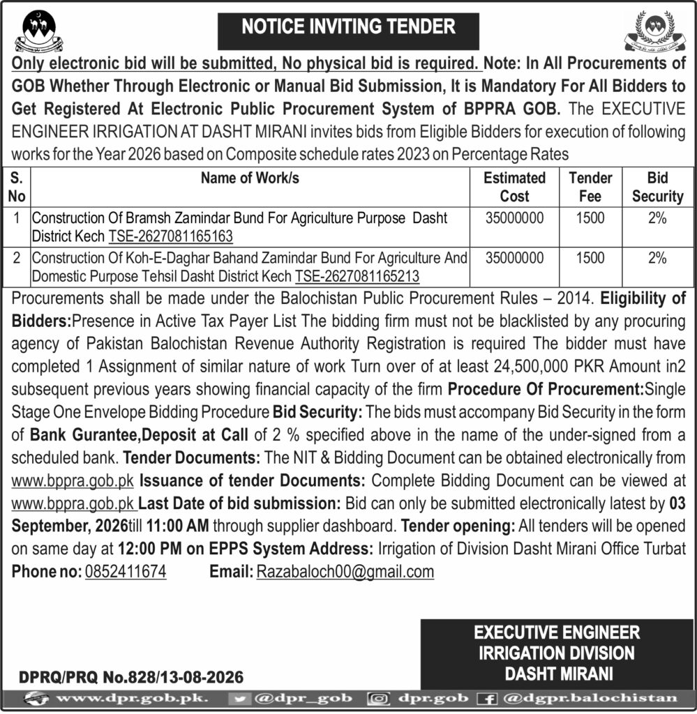 advertisements GOVT OF BALUCHISTAN TENDER NOTICE DGPR QUETTA