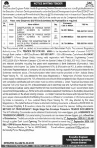 Public Health Engineering Division Sherani tender notice for construction of various water supply schemes under Special Development Initiative Fund 2026-27