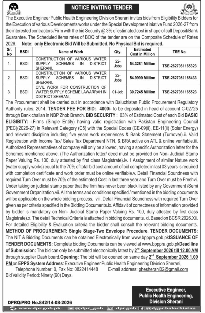Advertisements GOVT OF BALOCHISTAN TENDER NOTICE DGPR QUETTA
