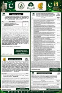 ADVERTISEMENTS GOVT OF BALOCHISTAN TENDER NOTICES