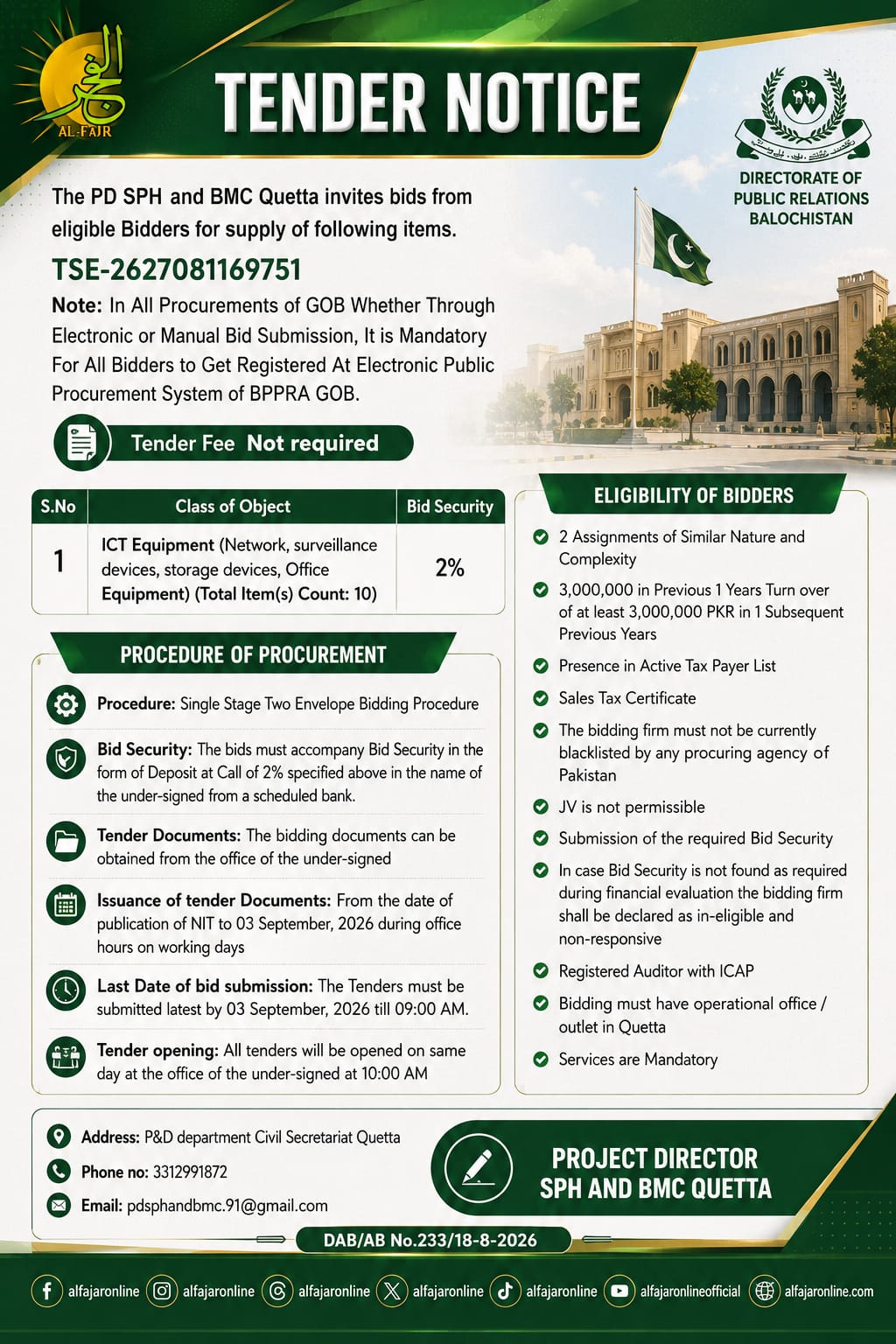 Tender notice issued by PD SPH and BMC Quetta for procurement of ICT equipment, including network, surveillance, storage and office equipment, with bid submission deadline of September 3, 2026.