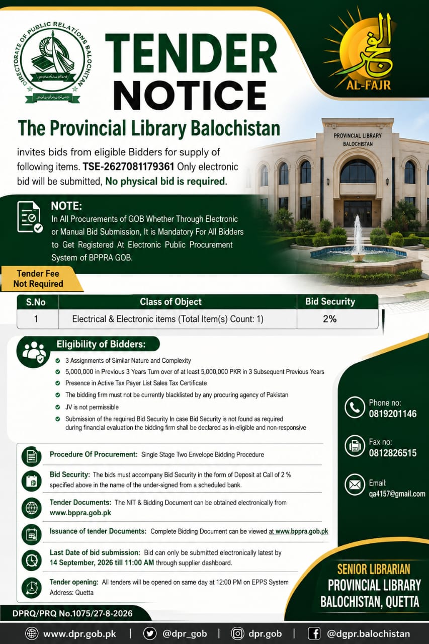 Provincial Library Balochistan tender notice for electrical and electronic items 2026