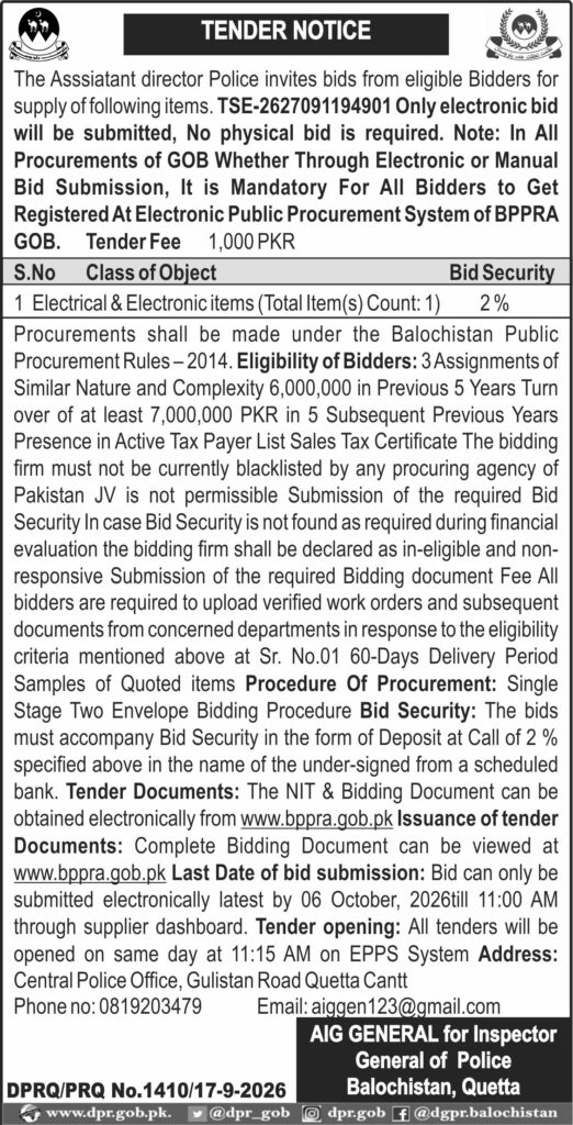Balochistan Police tender notice 2026 announcing electronic bidding for electrical and electronic items, with bid submission deadline of October 6, 2026.