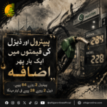4210b827-0ed0-4039-bf86-318d065abdfd