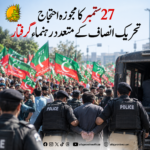 76d1a765-d5f6-4ad1-b7f9-cda8c26867e5