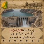 ChatGPT Image Sep 2, 2026, 09_57_25 PM