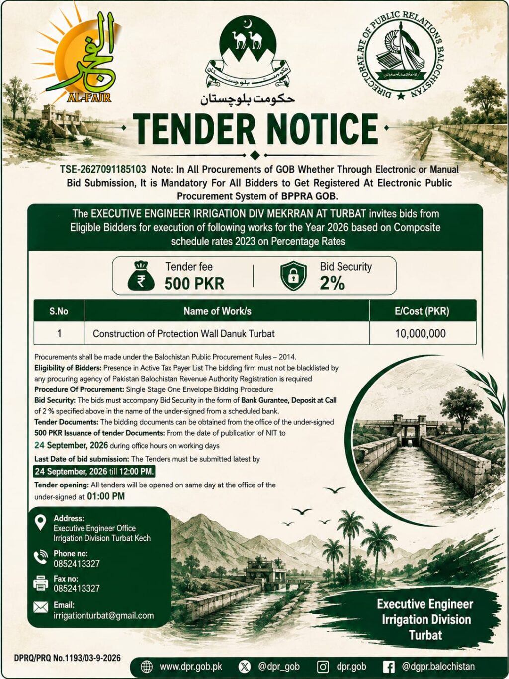 Government of Balochistan tender notice 2026 for construction of Protection Wall Danuk Turbat with estimated cost of PKR 10 million, 2 percent bid security, and submission deadline of 24 September 2026.
