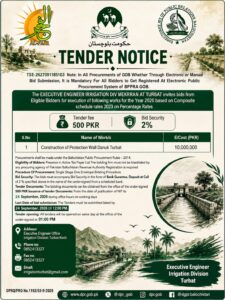 Government of Balochistan tender notice 2026 for construction of Protection Wall Danuk Turbat with estimated cost of PKR 10 million, 2 percent bid security, and submission deadline of 24 September 2026.