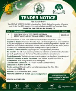Kachhi Balochistan tender notice 2026 for PCC street side drain and streetlights construction