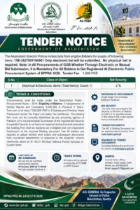 Balochistan Police tender notice 2026 announcing electronic bidding for electrical and electronic items, with bid submission deadline of October 6, 2026.