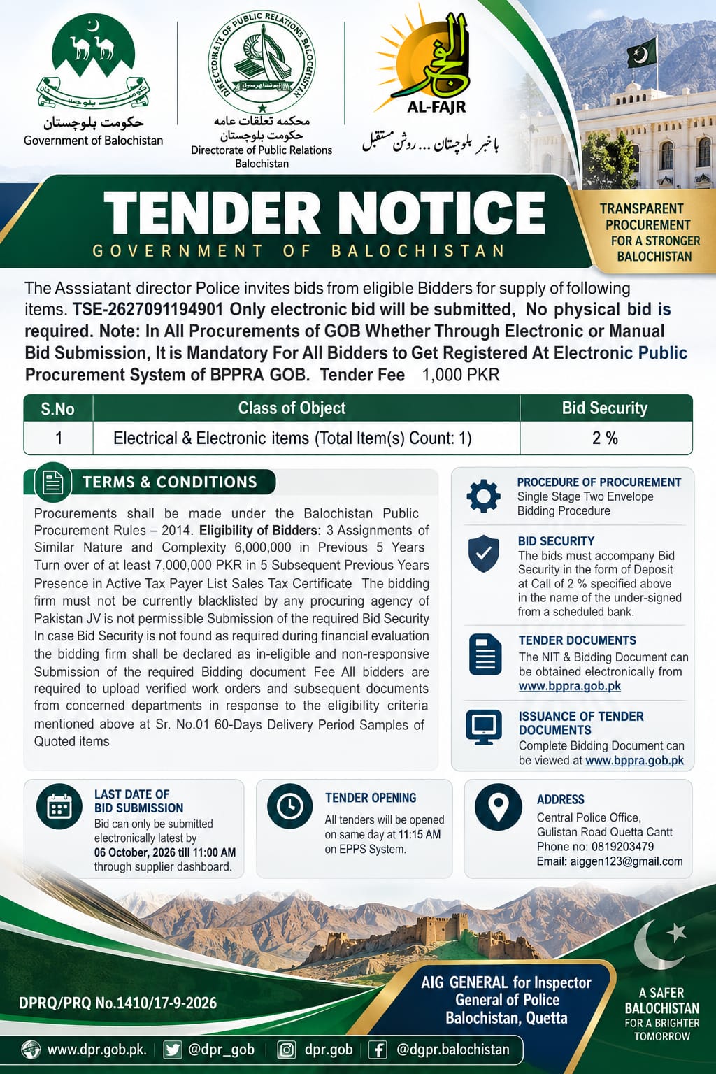 Balochistan Police tender notice 2026 announcing electronic bidding for electrical and electronic items, with bid submission deadline of October 6, 2026.