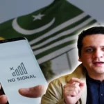 ajk-internet-service-restoration