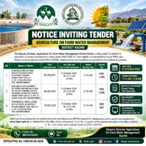 Tender notice issued by Deputy Director Agriculture On Farm Water Management District Kachhi for development works under PSDP 2026-27