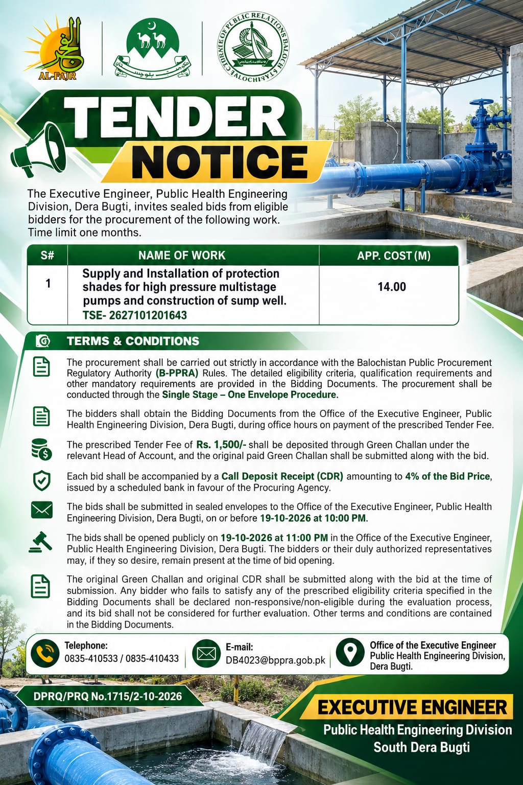 Tender notice from Public Health Engineering Division Dera Bugti for Rs. 14 million pump protection shades and sump well construction project