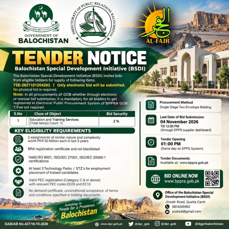 Balochistan Special Development Initiative tender notice for education and training services, with electronic bidding requirements and deadline of 4 November 2026