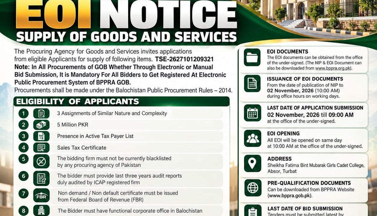EOI notice 2026 for Sheikha Fatima Bint Mubarak Girls Cadet College Turbat, Balochistan, with eligibility criteria and submission deadline