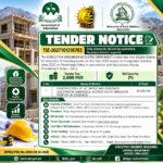 Government tender notice for AC office and residence construction in Sangsela, Dera Bugti, Balochistan, with estimated cost of PKR 43,349,754 and submission deadline of 12 November 2026.