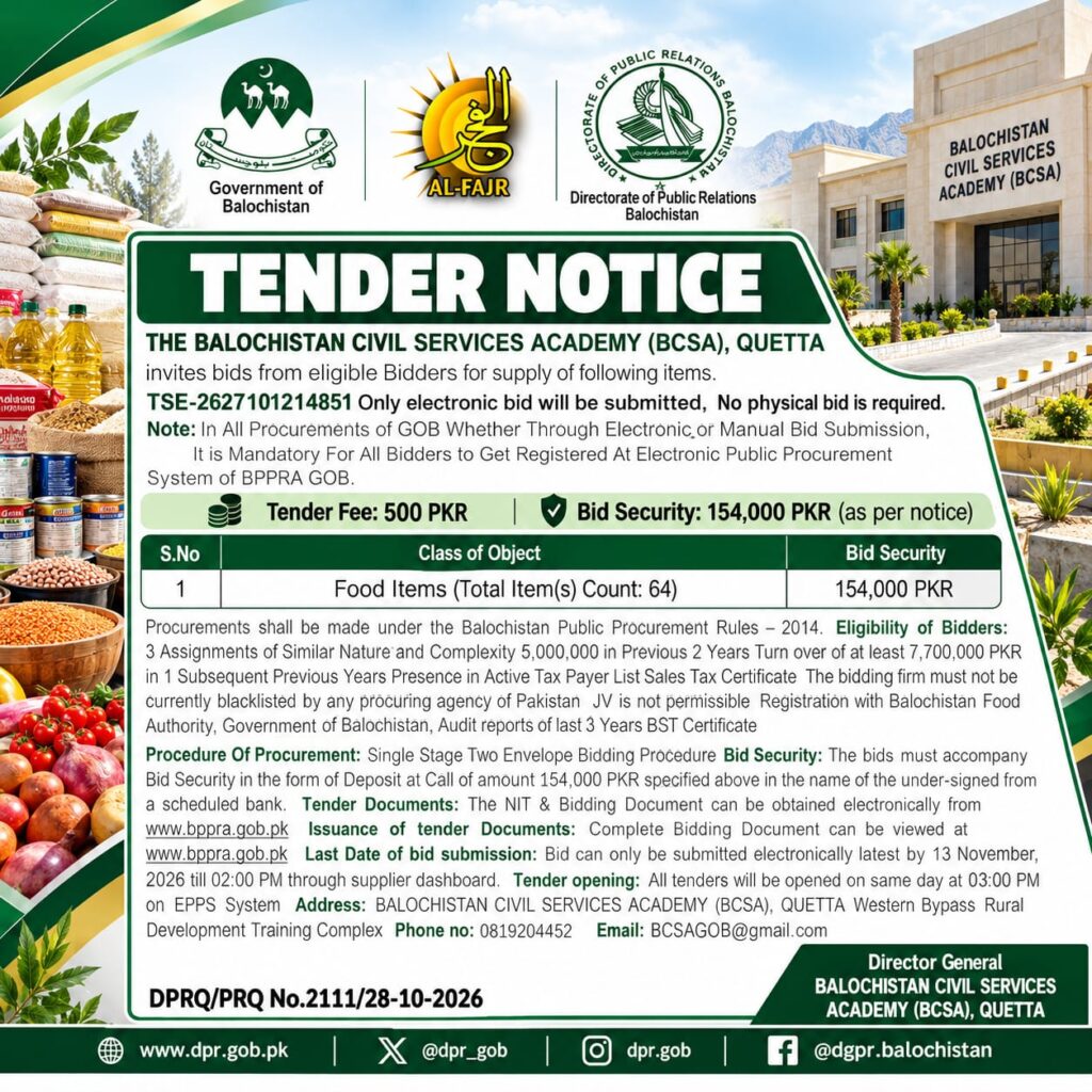 BCSA Quetta food items tender notice 2026 for procurement of 64 food items, with PKR 154,000 bid security and an electronic submission deadline of 13 November 2026.