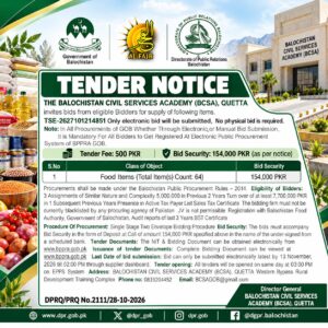 BCSA Quetta food items tender notice 2026 for procurement of 64 food items, with PKR 154,000 bid security and an electronic submission deadline of 13 November 2026.