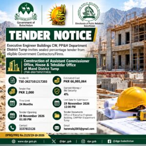 Balochistan government tender notice for construction of Assistant Commissioner and Tehsildar Office buildings at Mand, District Tump, 2026.
