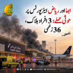 file_000000006c1c82109970efb75837e9bd
